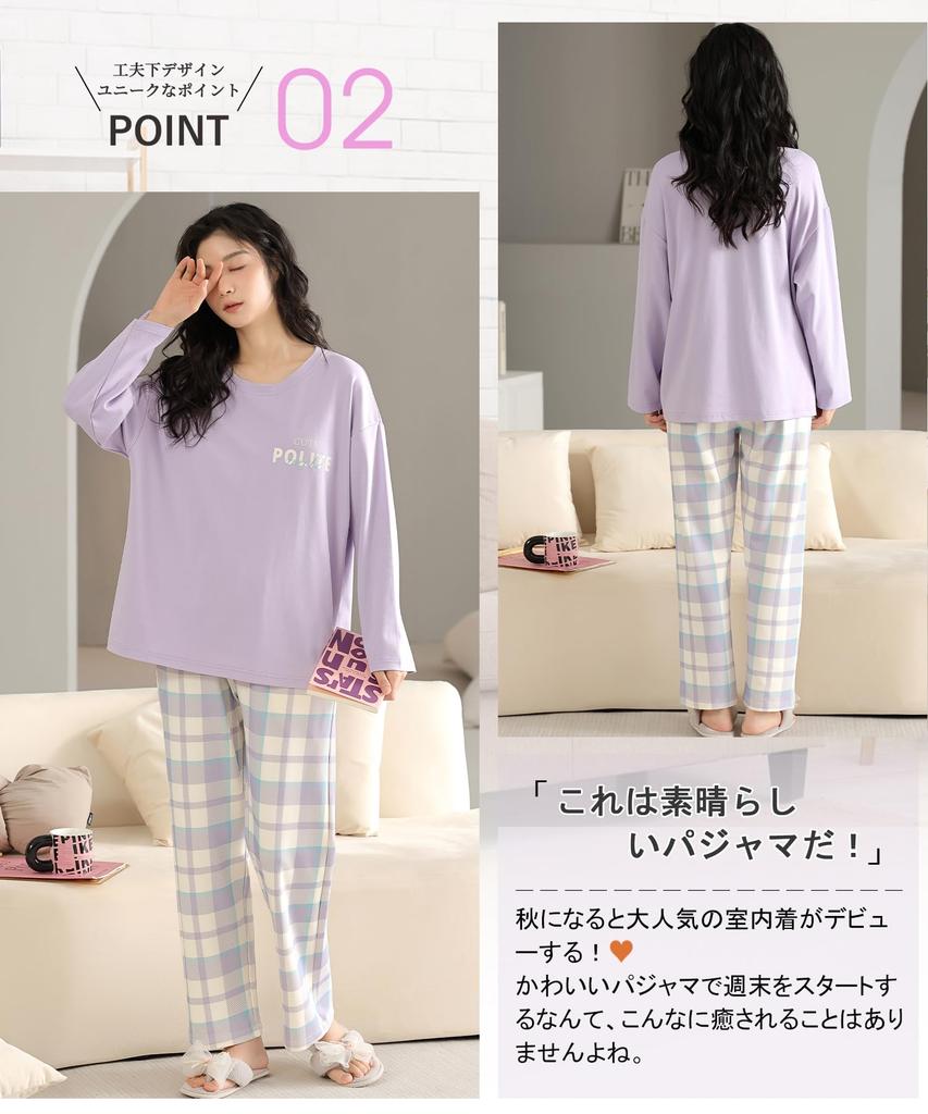 PHOLEEY Cotton Long Sleeve Top and Bottom Loungewear for Spring and Cute Check Loose Comfortable Loungewear Women's 100% Pajamas, Set, Autumn,