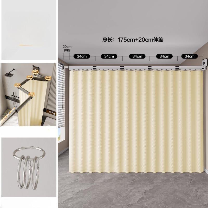 Z-shape Folding Invisible Bathroom No Punching Toilet Bathing Waterproof Partition Dry and Wet Separation Shower Curtain
