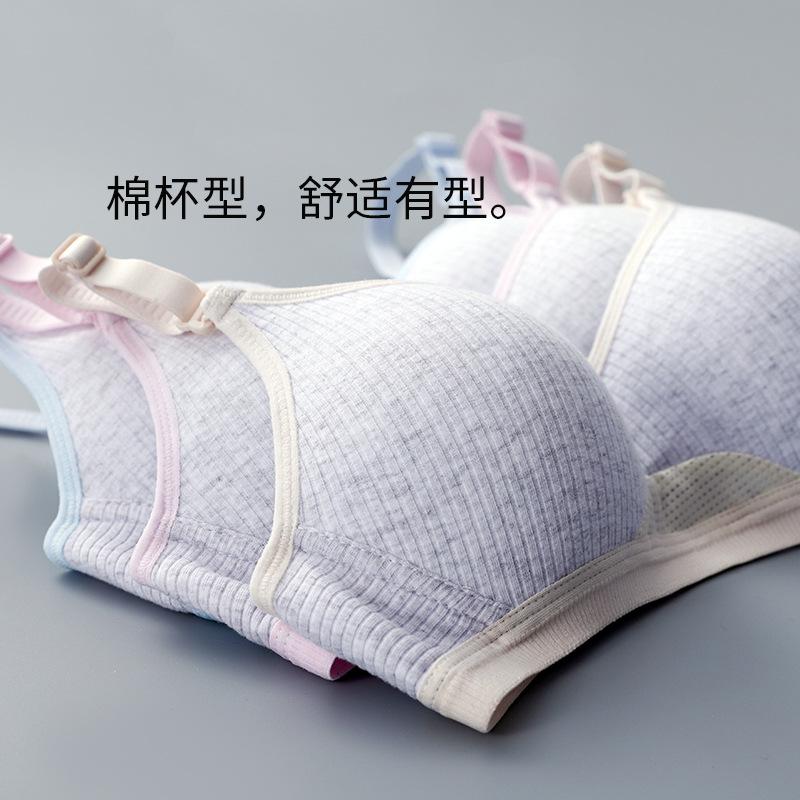 Contrasting colors Less stripes Student no steel ring Cotton bra Breathable thin cup Bra Breathable and comfortable
