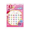 Made In Korea - Adesivi per Unghie e Orecchini Secret Jouju Gioiello delle Stelle (3 Opzioni)