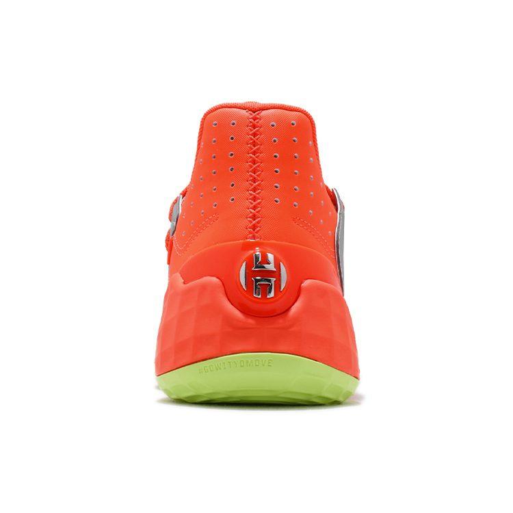 Harden Vol. 4 Adidas 'Crossing Guards' FX2095