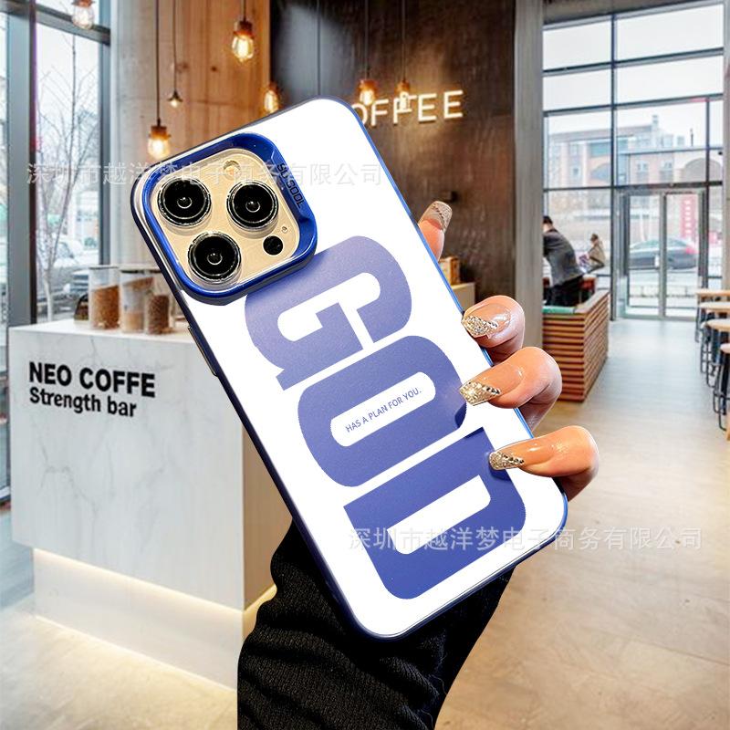 Compatible with IPhone 17 Pro Phone Case 16/15/14/13 Laser Case 12 Apple 11Xs Max