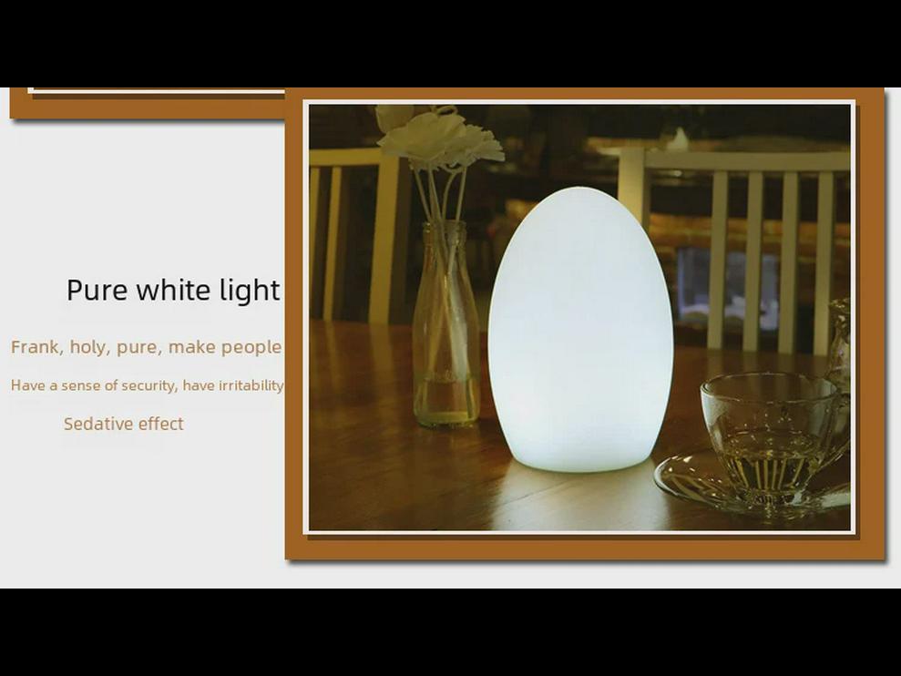 Rechargeable Remote-Control LED Table Lamp - Egg-Shaped, Colorful Night Light for Restaurant and Bedroom Decor