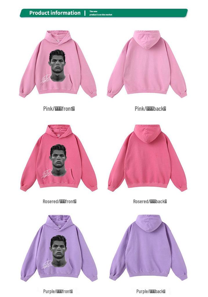 Autumn/Winter 420G Street Football Print Heavyweight Pullover Hoodie