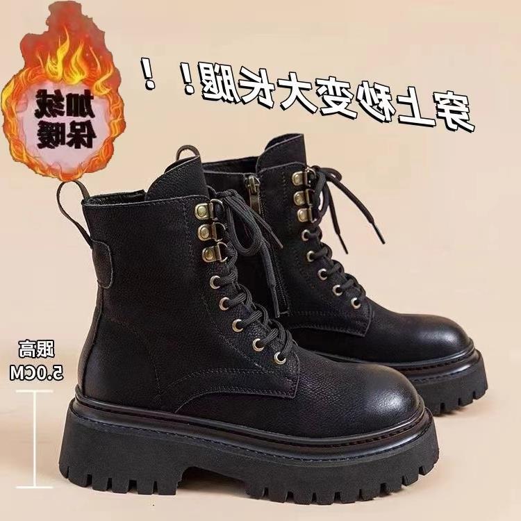 Boots British style retro locomotive Martin boots women's thick-soled feet show new spring and autumn rhubarb small red blue fly fashion and leisure