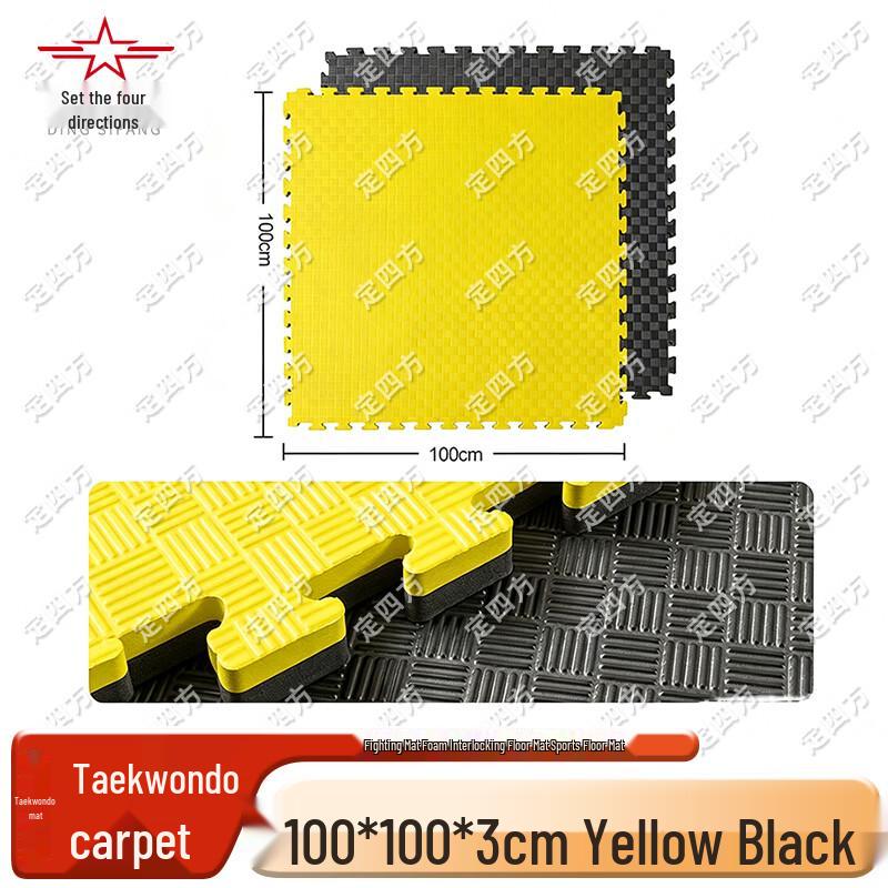 Professional Interlocking Taekwondo and Combat Training Foam Mats