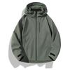 Jacket Outdoor Thin Top Autumn New Hiking and Mountaineering Clothing Waterproof Seamless Hidden Hood Jacket
