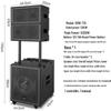 XunErWei Professional Portable Audio Systems (CN Version)