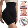 High-waisted Seamless Steel-framed Large-size Boxer Sports Bottoming Corset Body-shaping Pants for Women with Buttocks and Crotch Augmentation