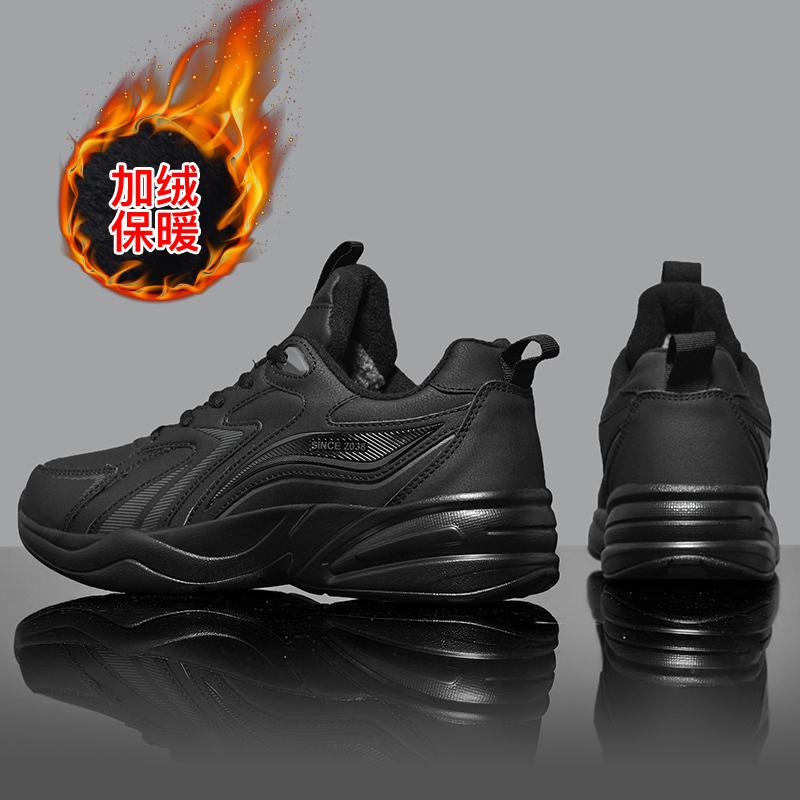 Brand Sneakers Boy Waterproof Snow Boots Winter Warm Plush Ankle Boots Outdoor Anti Slip Casual Sneakers Men Luxury Walking Shoe