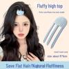 Women's Volumizing Hair Clip for Fluffy Roots and Bangs Styling