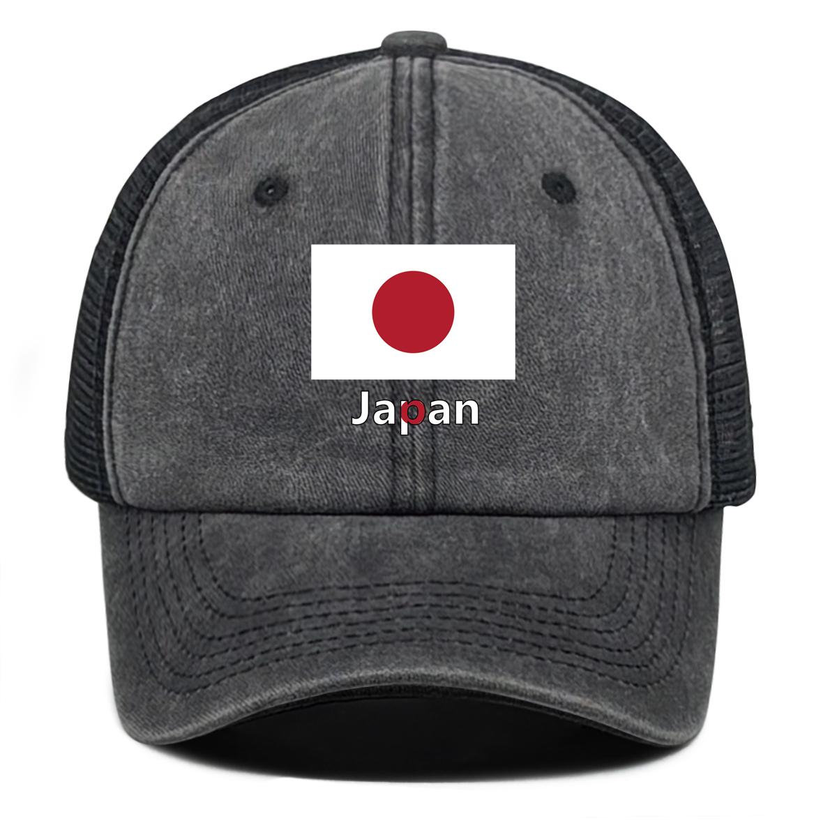 

Бейсболка с принтом флага Японии, регулируемая, патриотичная папина шляпа, солнцезащитный козырек, неэластичная, повседневная, регулируемая кепка тракера as the picture чёрный