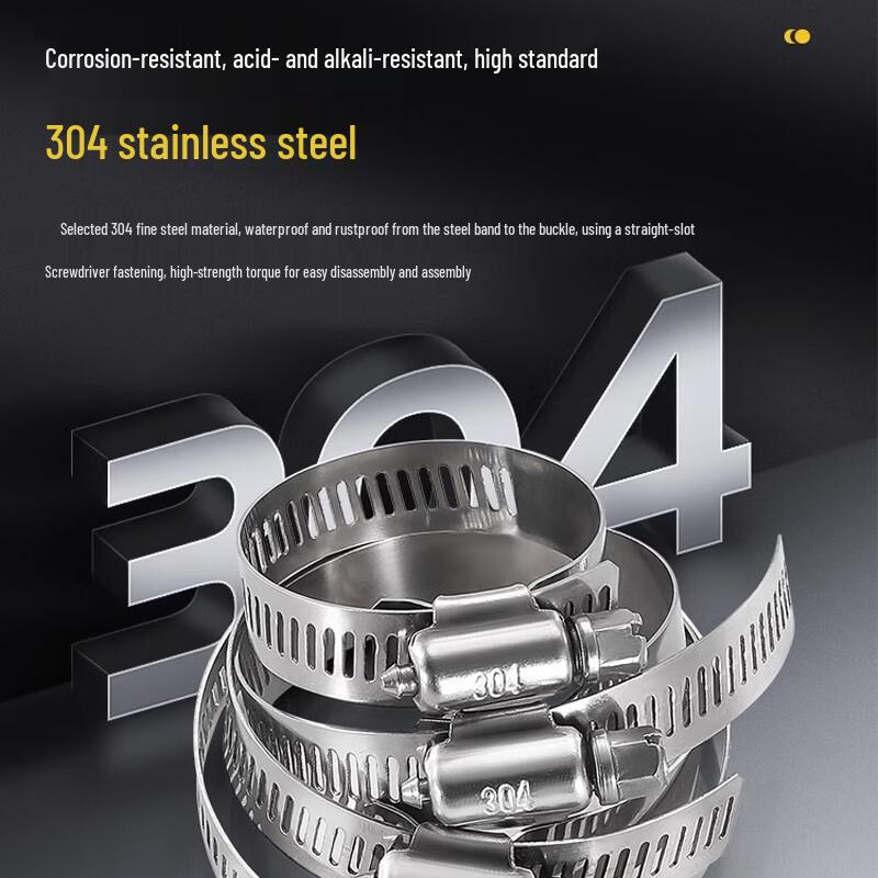 304 Stainless Steel American Style Hose Clamps