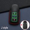 Fengxing T5 Key Cover for 24 Lingzhi M5L, Dongfeng X5, Jingyi X3, and T5 EVO Yacht Car