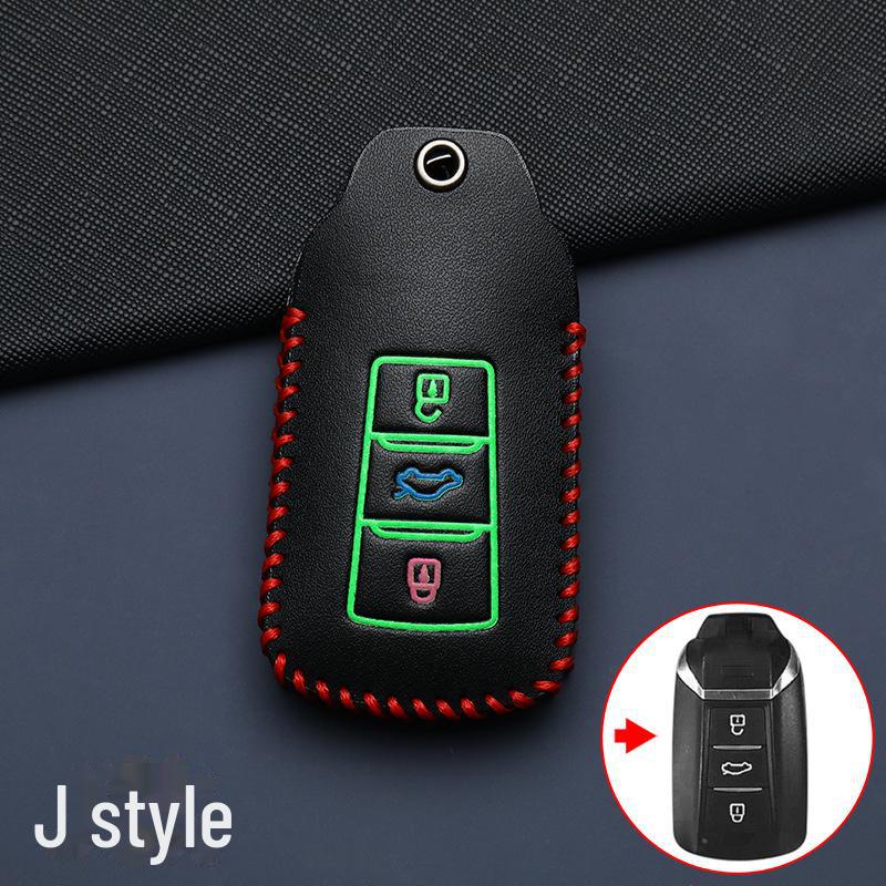 Fengxing T5 Key Cover for 24 Lingzhi M5L, Dongfeng X5, Jingyi X3, and T5 EVO Yacht Car
