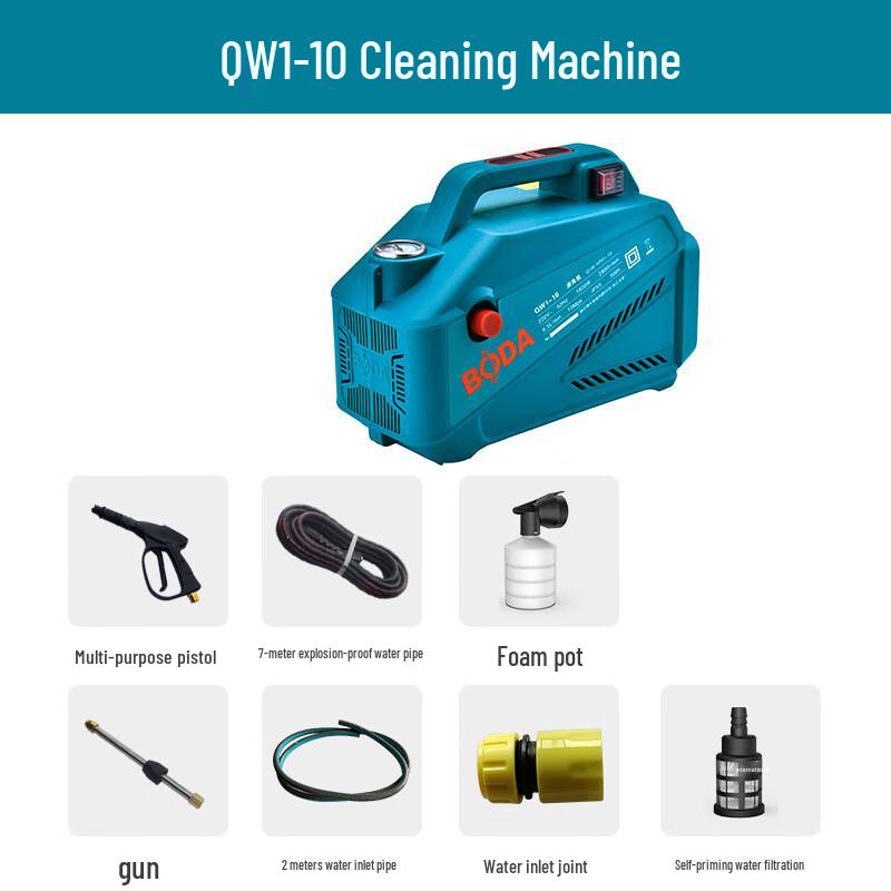 Bayou Home High-Pressure Car Washer CN plug (adapter included)