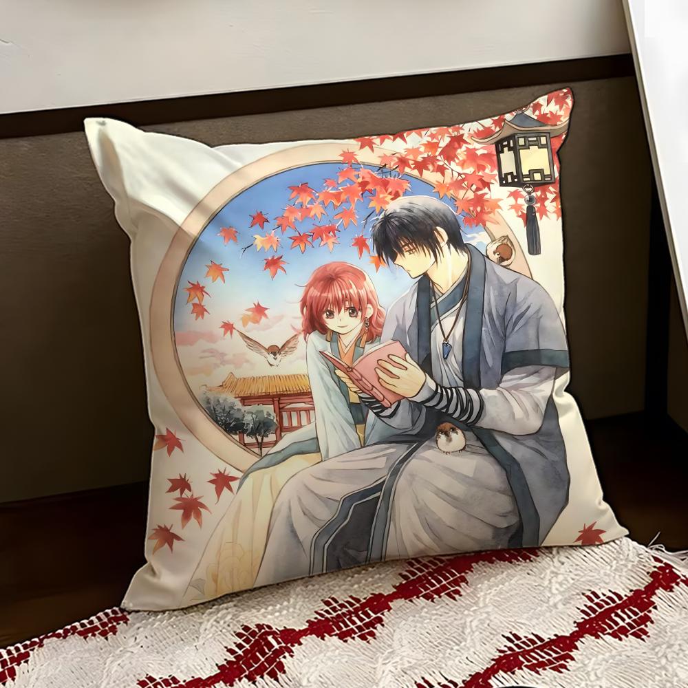 YYona Of The DawnS Cushion Cover Reversible Soft Durable Pillow Cover Home Car MultiScene Use for Daily Comfort