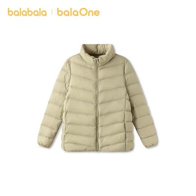 Balabala Kids' Lightweight Ribbed Down Jacket