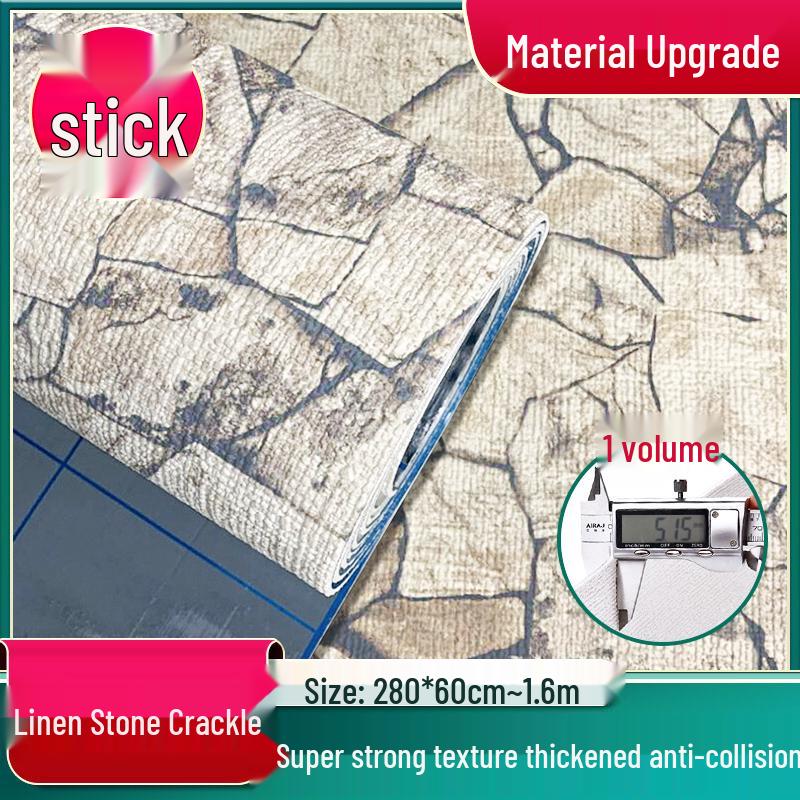 3D Self-Adhesive Linen Wallpaper: Thickened, Moisture-Proof, Light-Blocking, Thermal Insulation, Fire Retardant Aluminum Foil.