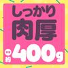 Hatopura GOKU-TSUBU VIRGIN [Gokutsubu Virgin] Masturbator Masturbator Adult Adult Goods