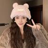 New plush bear hat cute wool hat female face small knitted hat winter cold protection ear protection warm hat