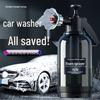 High-Pressure Foam Sprayer for Car and Home Car Wash 