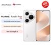 Huawei Pura 80 Pro+ Smartphone (CN version)