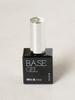 Gel Nail Polish Base Coat 9ml