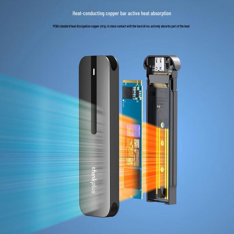 ThinkPlus US203Plus Portable SSD