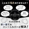 ideamall Disposable Steering Wheel Large Capacity Vinyl Covers of Covers, (Set 100)
