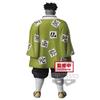 Banpresto Demon Slayer Figure Kizan no Sosho Himejima Gyomei (Red & Black)