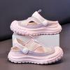 Kids Casual Sport Shoes Lightweight Comfortable Non Slip Footwear for School Playground Travel and Daily Walking