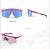 SCICON Pogačar KUNKEN Tour De France Champion Cycling Glasses: Anti-UV Photochromic