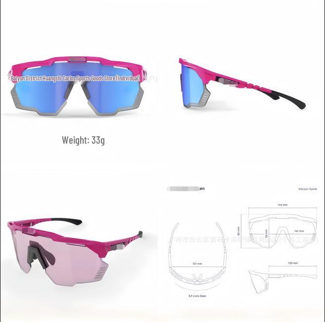 SCICON Pogačar KUNKEN Tour De France Champion Cycling Glasses: Anti-UV Photochromic