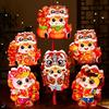 Cartoon Chinese New Year Lanterns Paper Traditional Spring Festival Lantern Handmade Blessing DIY Handheld Lantern