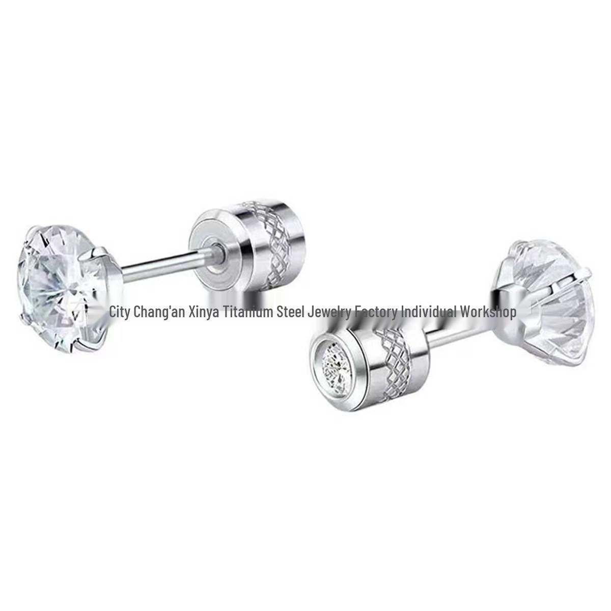 

Суперблискучі цирконові сережки-гвоздики з чотирма зубцями - Нержавіюча сталь для проколів хряща та козелка 0.8*6*2mm (1 piece)