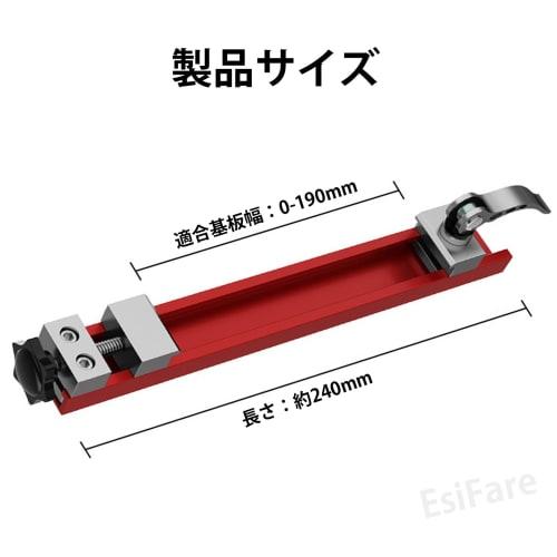 EsiFare Circular Saw Guide, Adjustable Cutting Machine Base Guide, Electric Circular Saw Milling Positioning Clamp, Circular Saw Guide Rail Quick Posi