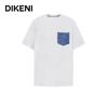 DIKENI Men's Casual Tencel Blend Short Sleeve T-Shirt
