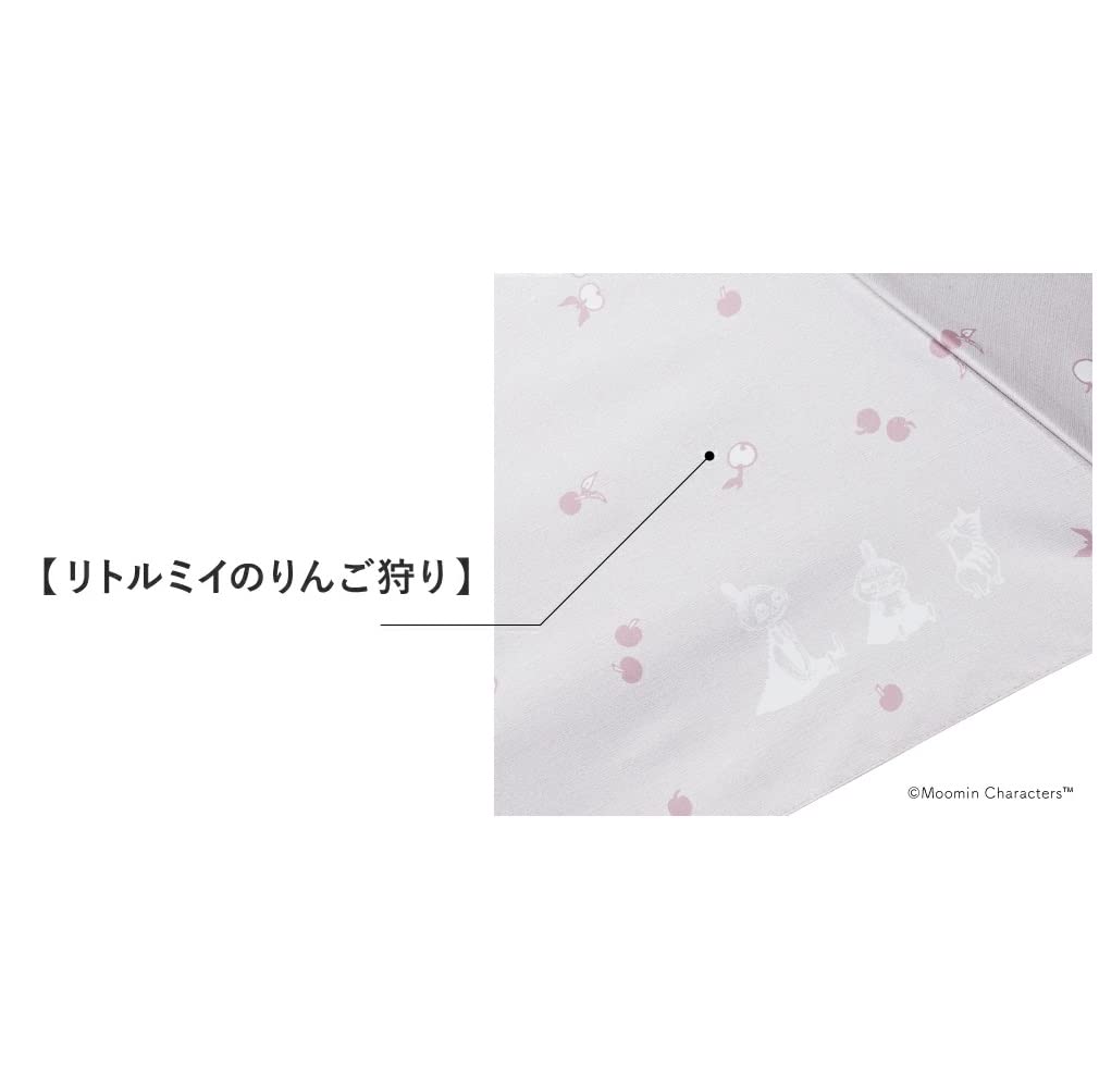 MOOMIN Ufer Faltbarer Sonnen- und Regenschirm Kleiner My Apfel Leichter Sonnen- und Regenschirm UV-Schirm, Schirm, Pflücken, Rosa, 50cm, Schirm, 99,9% Schutz,