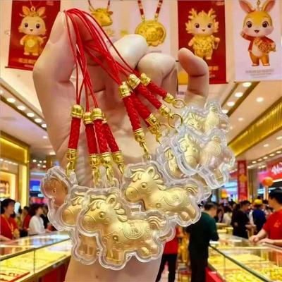 2026 New Year Zodiac Keychain: Lucky Phone & Bag Charm Gift for Safe Driving