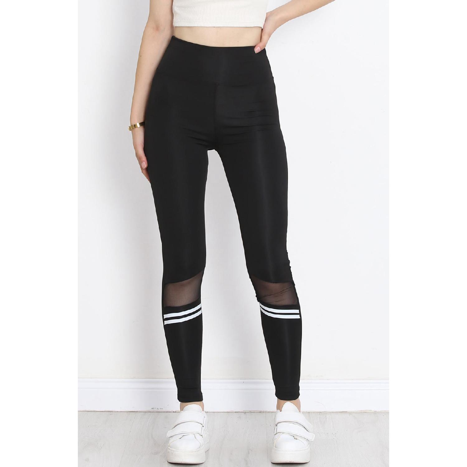 

Tulle Tights With Leg Stripes Black S чистый