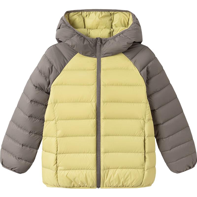 Balabala Kids' Lightweight Unisex Down Jacket