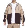 Nike Colorblock Kapuzen Trainings Freizeit Langarmjacke Herren Jacken Khaki HF6170-200