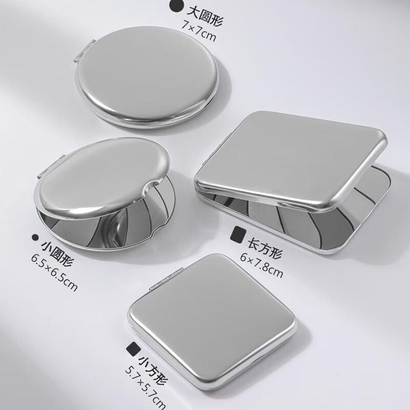 Allies Portable Folding Double-Sided Makeup Mirror