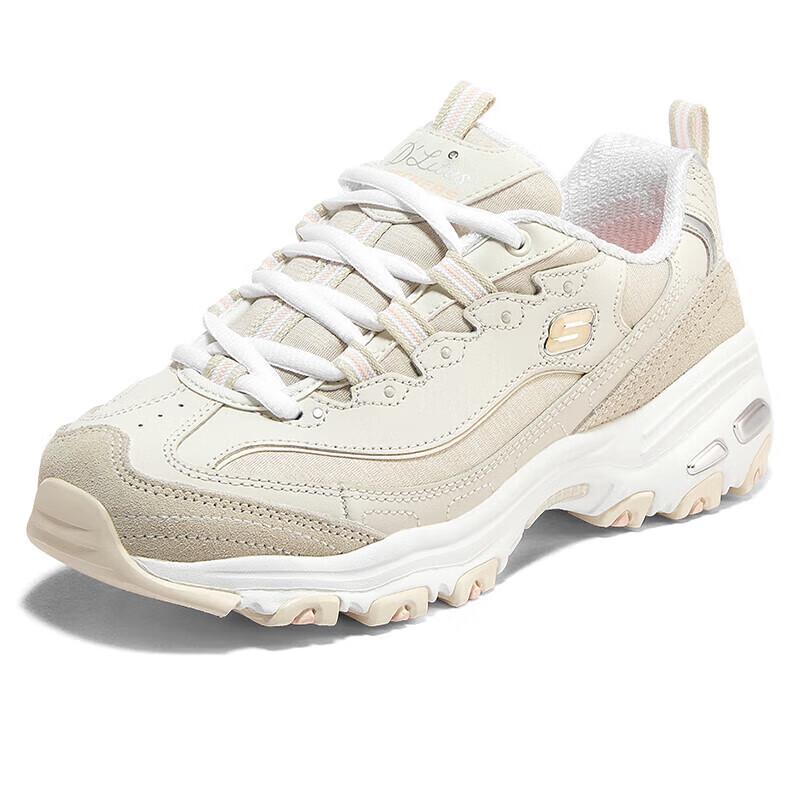 Skechers Women's Retro Cushioned Casual Shoes