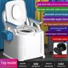 Portable Commode Toilet