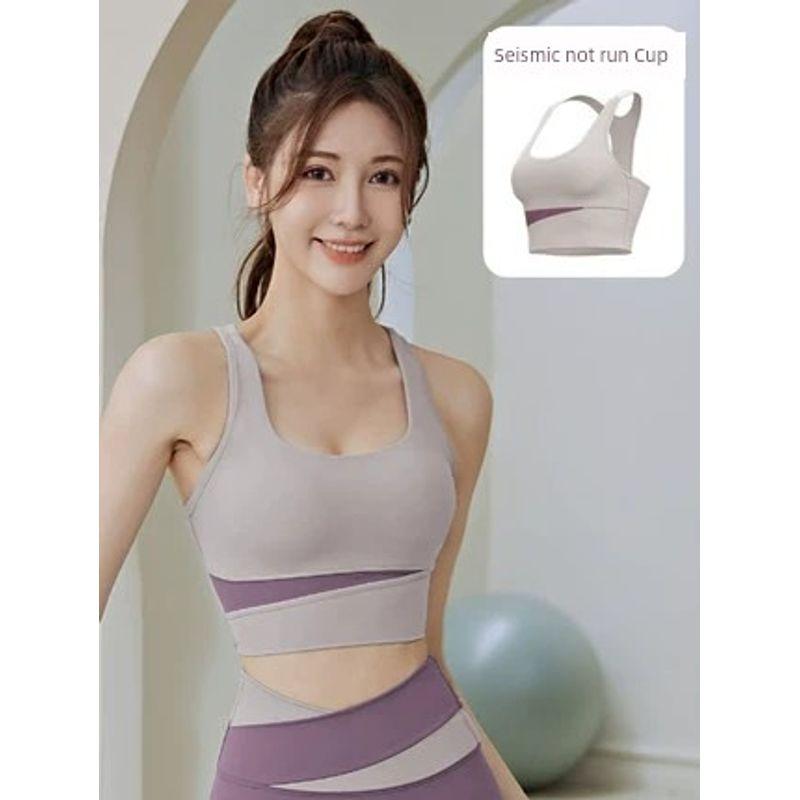 

Sports Intimates Women s Anti-Shock and Anti-SAG Running Summer Yoga Clothes High Strength Support Beautiful Vest Bra Workout Top