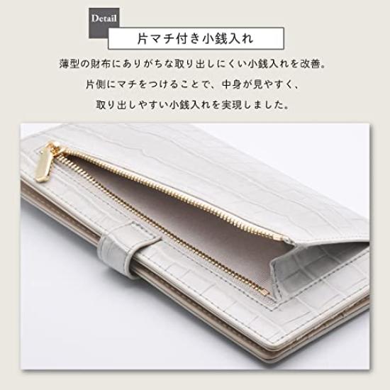 Slim, long wallet for women with a thin crocodile print (camel). Large capacity, easy to use, lightweight, coin purse, card slots, and bill