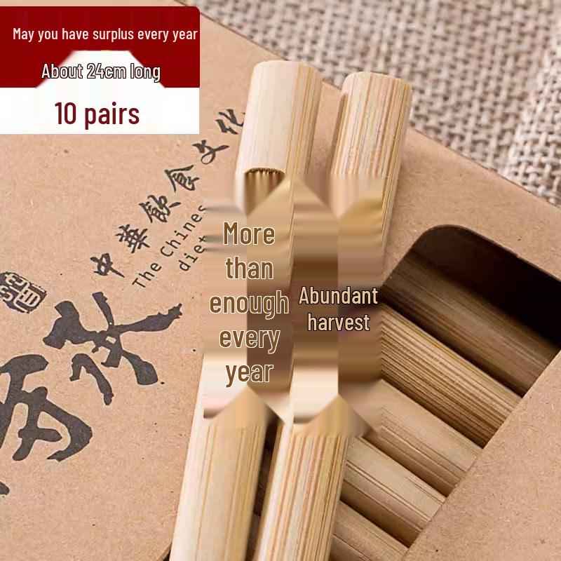 Non-Slip High-Temp Resistant Bamboo Chopsticks for Home & Hot Pot