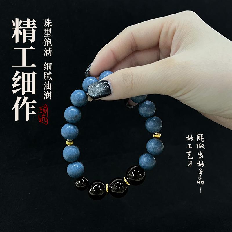 Original DIY Designed Incense Bead Bracelet Made from Natural Materials and Traditional Chinese Medicine Incense Beads